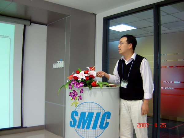 深入浅出 栩栩如生