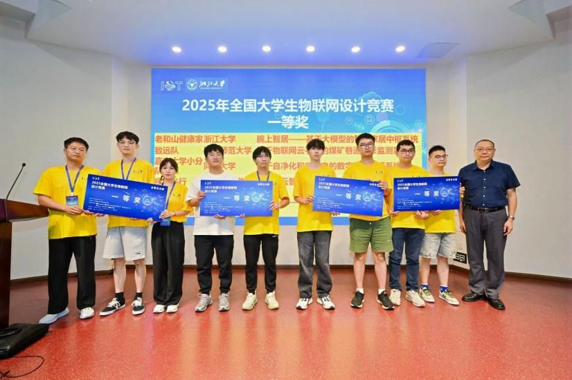 微信图片_2025-08-29_162949_042 微信图片_2025-08-29_162949_042