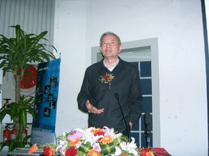 第二届全国高校自动化系主任(院长)论坛