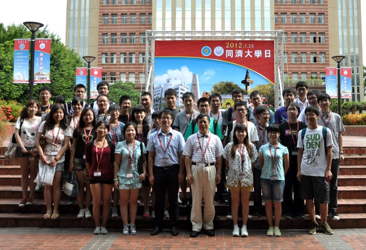 逢甲大学举办的“酷18
日”活动