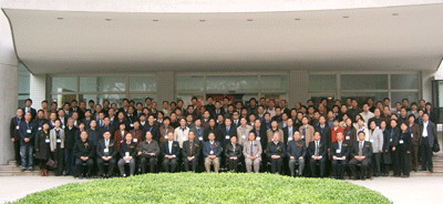 第二届全国高校自动化系主任(院长)论坛