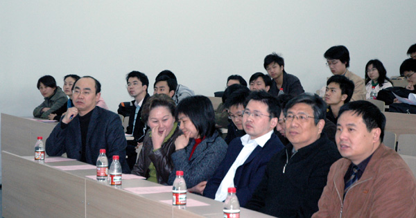 “部分研究生导师在开学典礼上