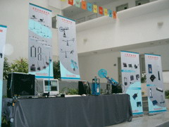 第二届全国高校自动化系主任(院长)论坛